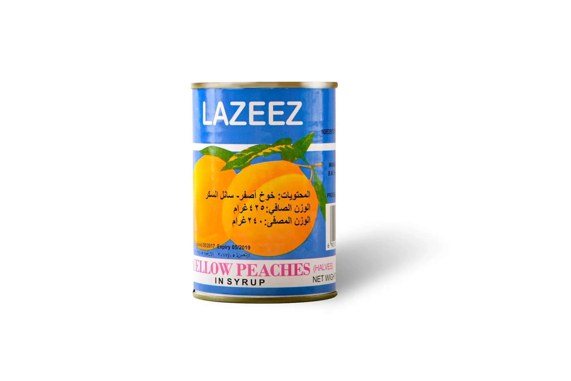 Yellow peach in tins sample