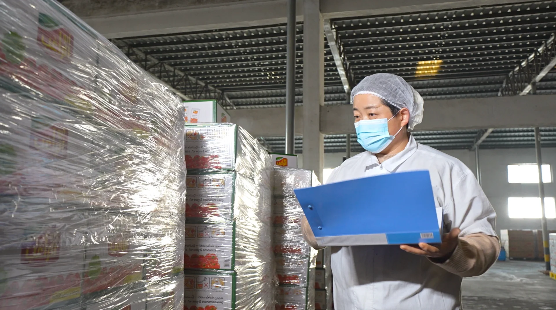 Tianhe Food production supervision and team