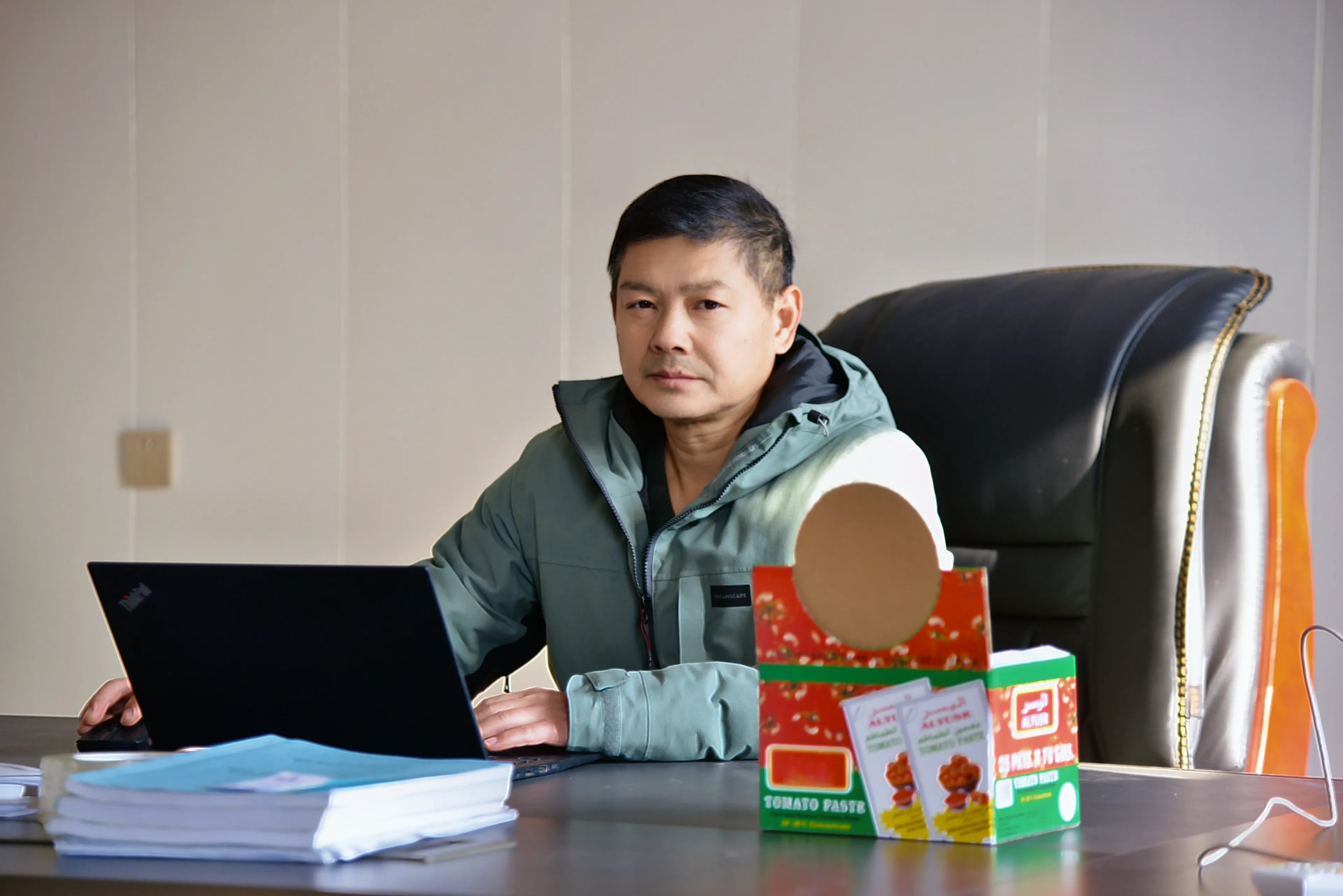 Qingfeng Ma — Director, Tianhe